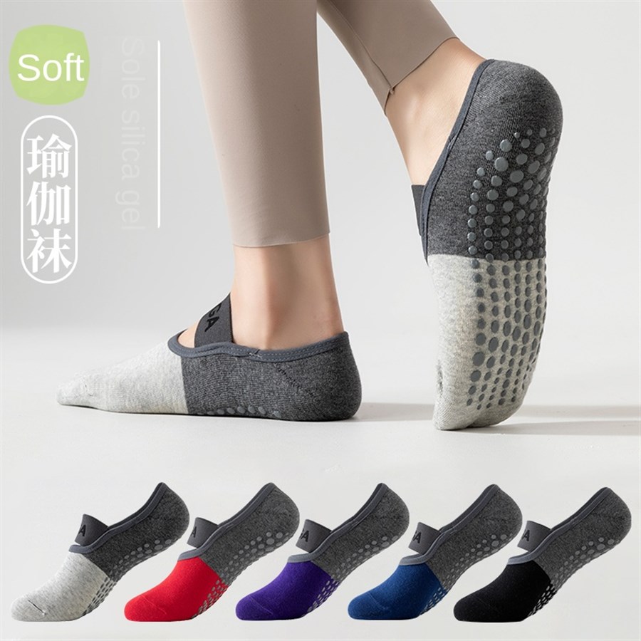 ถุงเท้าโยคะมืออาชีพข้ามพรมแดน  - Pilates & Yoga Studio Alineacion บทวิจารณ์และราคา