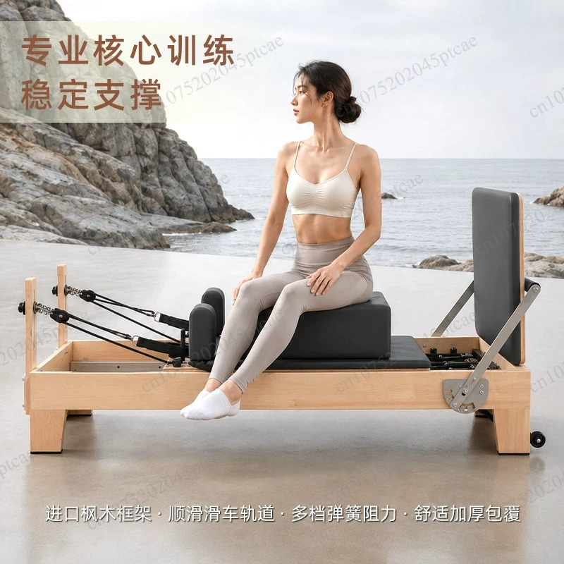 เตียงพิลาทิสสำหรับบริหารแกนกลา - Pilates Yoga Same บทวิจารณ์และราคา