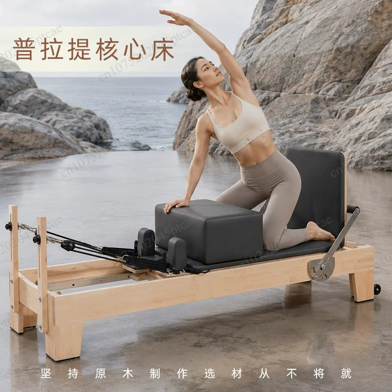 เตียงพิลาทิสสำหรับบริหารแกนกลา - Pilates Yoga Same บทวิจารณ์และราคา