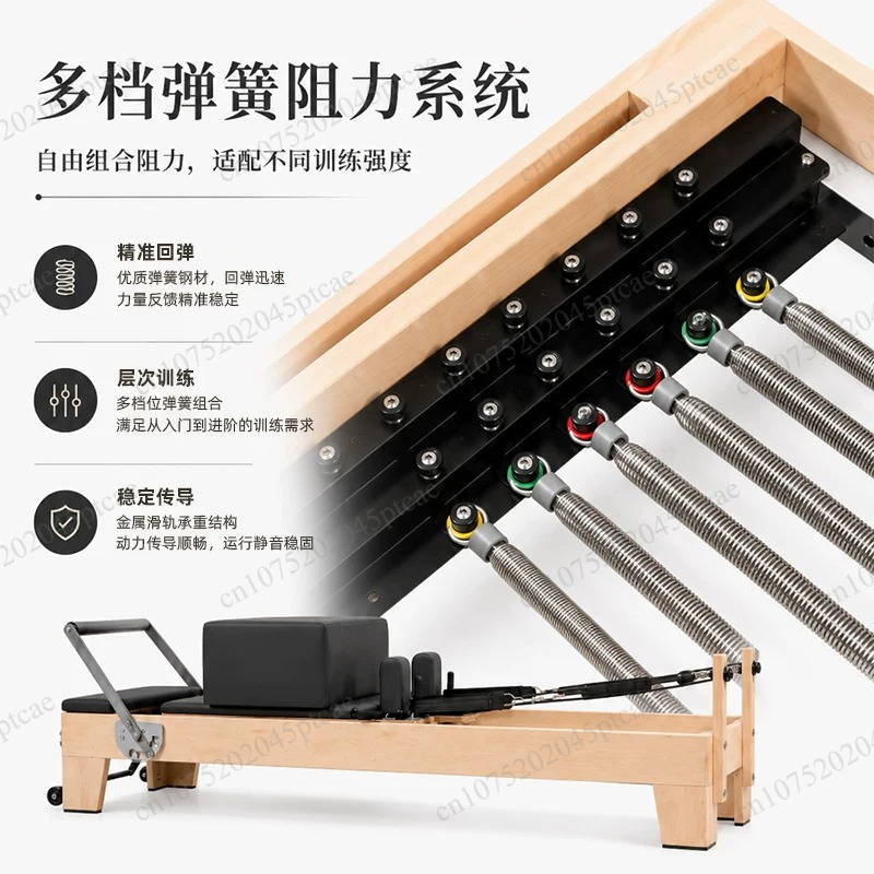 เตียงพิลาทิสสำหรับบริหารแกนกลา - Pilates Yoga Same บทวิจารณ์และราคา