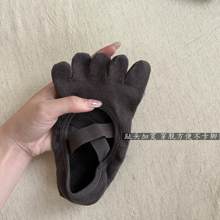 ถุงเท้าโยคะแบบไขว้สำหรับผู้หญิ - Pilates Yoga Studio บทวิจารณ์และราคา