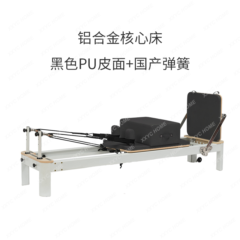 อุปกรณ์พิลาทิส AAXL เตียงแกนกล - Pilates Yoga Same บทวิจารณ์และราคา